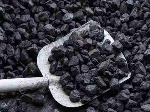 طرح توجیهی تولید کک زغال سنگ سال 1401